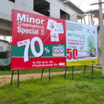 ป้ายไวนิล อิงค์เจ็ท พิษณุโลก - บริษัท โปรพริ้นท์ แอดวานซ์ จำกัด