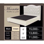 ขายที่นอน บ้านใหม่เฟอร์นิเจอร์  สงขลา - ร้าน บ้านใหม่เฟอร์นิเจอร์ 