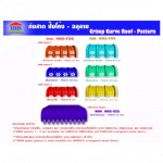 ร้านกันสาดหาดใหญ่ - บริษัท หาดใหญ่เม็ททัลชีทต์ จำกัด