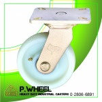 P Wheel Products Co Ltd