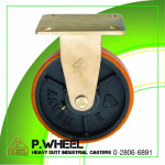 P Wheel Products Co Ltd