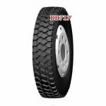 ห้างหุ้นส่วนจำกัด หยวนรวมยาง 