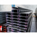 เหล็กตัวซี - ร้านขายเหล็ก ชลบุรี - ส.เจริญชัย ค้าวัสดุก่อสร้าง