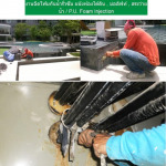 S K Seal (Thailand) Co Ltd