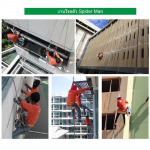 S K Seal (Thailand) Co Ltd