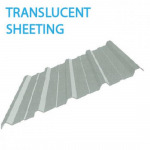 รับผลิตแผ่นหลังคาเมทัลชีท - บริษัท สยามเมทอลชีท จำกัด