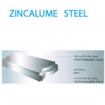 ติดตั้งหลังคาเมทัลชีท ลำลูกกา - บริษัท สยามเมทอลชีท จำกัด