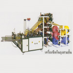 Tinfo Enterprise Co Ltd