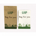 โรงงานผลิตถุงกระดาษคราฟท์ - ถุงกระดาษอุตสาหกรรม ยูนีค อินดัสเตรียล แพ็ค 