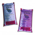 ร้าน จินดาเกษตรรวมทุน 