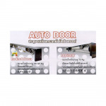 Italian-Thai Autogate Co Ltd