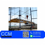 Crane rail design, factory - CCM Engineering And Service Co., Ltd.