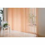 ม่านปรับแสง เชียงใหม่ - เบทเทอร์โฮม ผ้าม่าน