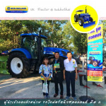 งานโชว์รถไถฟอร์ดมือ2 สุโขทัย - รถไถฟอร์ดมือ2 สุโขทัย ยูเค เทรคเตอร์