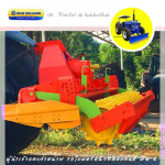 Power Harrow สุโขทัย - รถไถฟอร์ดมือ2 สุโขทัย ยูเค เทรคเตอร์