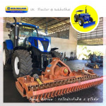 Power Harrow - รถไถฟอร์ดมือ2 สุโขทัย ยูเค เทรคเตอร์