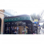 สุริยาผ้าใบ - สุริยาผ้าใบ (เบาะสุริยา)