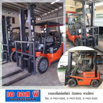 รถโฟล์คลิฟท์มือสอง หาดใหญ่ - ห้างหุ้นส่วนจำกัด เอ เอส พี มอเตอร์เซลส์ 