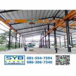 รับซ่อมเครนโรงงาน ซ่อมเครนไฟฟ้า - รอก เครนไฟฟ้า โรงงาน เอส วาย บี เครน