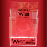 กล่องใส่โบรชัวร์ อะคริลิค - ป้ายอะคริลิค-ไทยประกิตอาคลีลิค