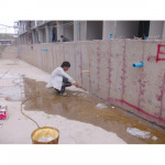 กันซึมกันรั่ว - ห้างหุ้นส่วนจำกัด โกสุม เซอร์วิส แอนด์ ทรัคเตอร์ 