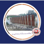 ติดตั้งประตูรั้วสแตนเลส หาดใหญ่ - บี เอ็ม สเตนเลสหาดใหญ่