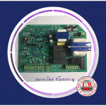 จำหน่ายรีโมทประตูอัตโนมัติ หาดใหญ่ - บี เอ็ม สเตนเลสหาดใหญ่