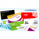 ป้ายโฆษณา - ฅนทำป้าย กำแพงเพชร