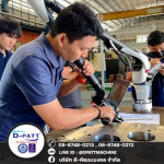 รับสแกน 3D Reverse engineer (CMM) ระยอง - โรงกลึงระยอง Machining Center Rayong Machining CNC Rayong 
