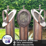 D - Pattanamongkon Co., Ltd.