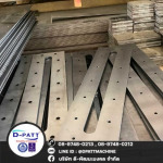 งานเลเซอร์-ฉลุแผ่นเหล็ก ระยอง - โรงกลึงระยอง Machining Center Rayong Machining CNC Rayong 