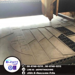 งานเลเซอร์ระยอง - โรงกลึง ระยอง ดี-พัฒนะมงคล