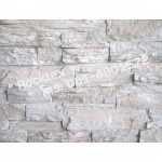 หินติดผนัง                                       - บริษัท ยูแลนด์ จำกัด