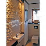 หินทราย - บริษัท ยูแลนด์ จำกัด