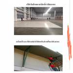 ซ่อมแซมรอยร้าวผนัง - บริษัท จีเอฟไอ โซลูชั่น เซอร์วิส จำกัด