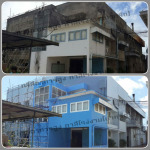 ทาสีอาคาร ทาสีโรงงาน - ช่างทาสีโรงงานและอาคารสูง (ชาคริต)