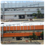 Painter (Chang Chakrit)