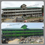 Painter (Chang Chakrit)