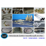 ข้อต่อไฮดรอลิค - บริษัท เค แอนด์ พี ไฮดรอลิค จำกัด