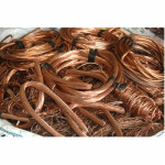 รับซื้อทองแดง - บริษัท อุตสาหกรรมโลหะ มหานคร (2010) จำกัด