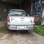 ต โต้ง การไฟฟ้าร้าน