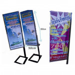 เอวายมีเดีย - เอวายมีเดีย ป้ายโฆษณาเชียงใหม่