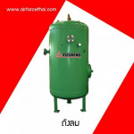 Air Force Engineering Co Ltd