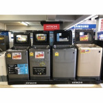 เครื่องซักผ้าฮิตาชิ ปราจีนบุรี - ห้างหุ้นส่วนจำกัด มาร์วิน อีเล็คโทรนิคส์ 