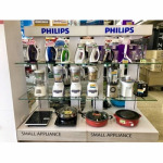 ห้างหุ้นส่วนจำกัด มาร์วิน อีเล็คโทรนิคส์ 