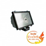 โคมส่องป้าย หลอดไอโอดีน - โคมไฟประติมากรรม ช รวยไลท์ติ้ง