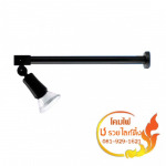 Chor Ruay Lighting Co Ltd