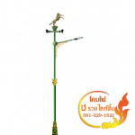 โคมไฟ 12 นักษัตร - โคมไฟประติมากรรม ช รวยไลท์ติ้ง