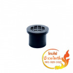 Chor Ruay Lighting Co Ltd