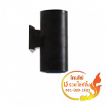 Chor Ruay Lighting Co Ltd